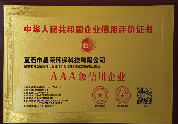 ����ף�R��˾�¾W(w��ng)վ�İ��Ͼ�(xi��n)��